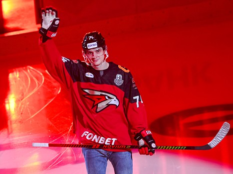 Закрытие сезона 2024/25 на G-Drive Арене