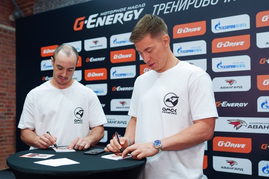 Пресс-конференция «Авангарда» в Санкт-Петербурге