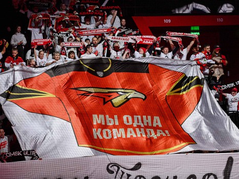 12.11.2023. «Авангард» - «Куньлунь Ред Стар» 6:4