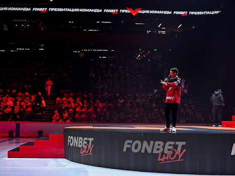 Презентация ХК «Авангард» перед сезоном КХЛ 2024/25