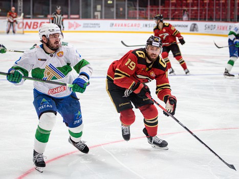 29.10.2021. «Авангард» - «Салават Юлаев» 2:1