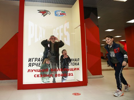 09.04.2021. Финал Востока, 4 матч. «Авангард» - «Ак Барс» 1:2