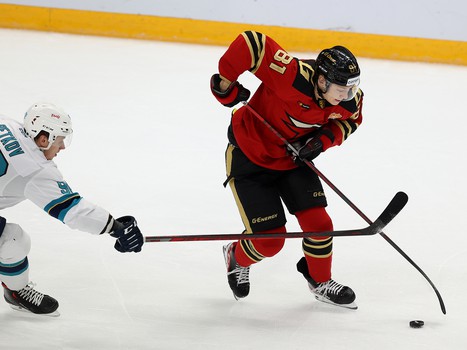 29.09.2021. «Авангард» - ХК «Сочи» 3:1