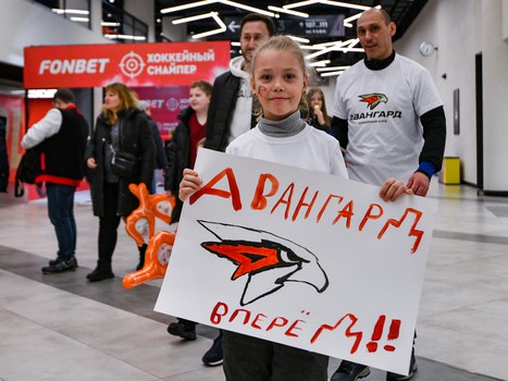 «Авангард» - «Сибирь» 4:3 ОТ. Вокруг матча