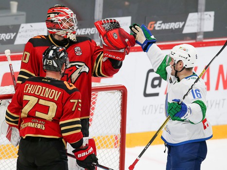 25.02.2021. «Авангард» - «Салават Юлаев» 1:2