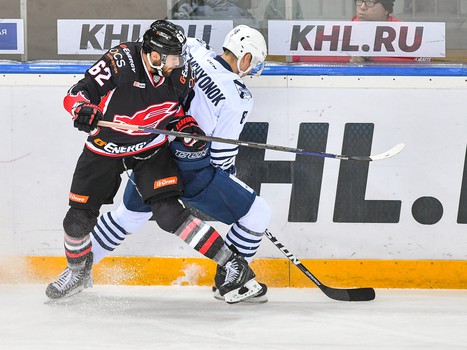 04.02.2017. "Авангард" - "Адмирал" 1:3