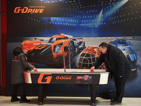 02.02.2021. «Авангард» - «Динамо» Минск 3:1