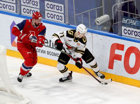 08.12.2021. «Локомотив» - «Авангард» 3:2