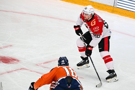 19.11.2023. «Нефтехимик» - «Авангард» 1:4