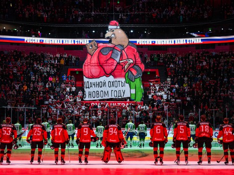 30.12.2022. «Авангард» - «Салават Юлаев» 3:2 Б