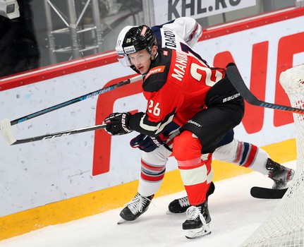 28.01.2020. «Авангард» - «Нефтехимик» 3:2