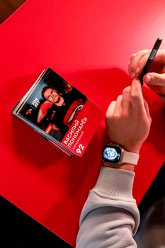 Вечеринка Буэнос Летос в Москве