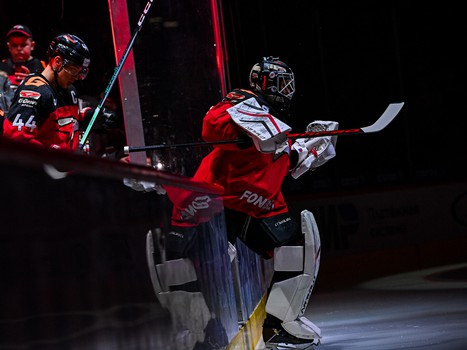 01.12.2023. «Авангард» - «Нефтехимик» 4:3 Б