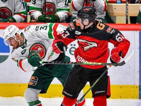 11.01.2023. «Авангард» - «Ак Барс» 1:2