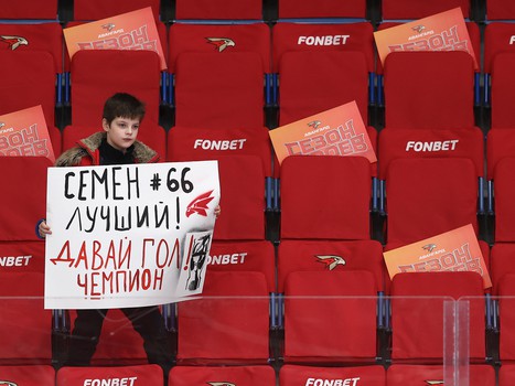 15.11.2021. «Авангард» - «Витязь» 3:0