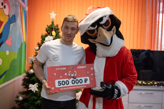 «Авангард» в ОДКБ перед Новым годом