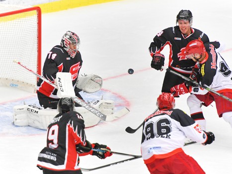 06.08.2016. Mountfield Cup 2016. Mountfield HK - "Авангард" 3:2ОТ