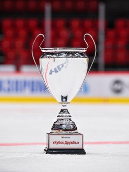 День рождения Хоккейной Академии «Авангард» на G-Drive Арене