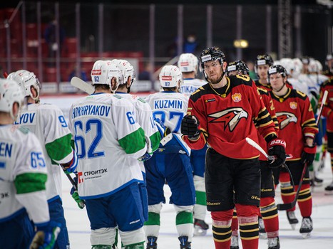 29.10.2021. «Авангард» - «Салават Юлаев» 2:1