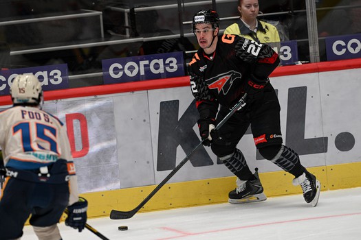 13.03.2026. «Авангард» - «Драконы» 6:1