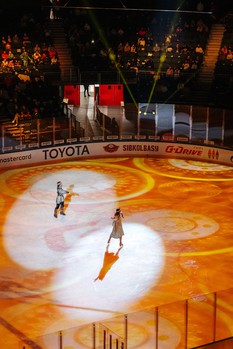 KHL World Games. «Авангард» - «Ак Барс». Вокруг матча
