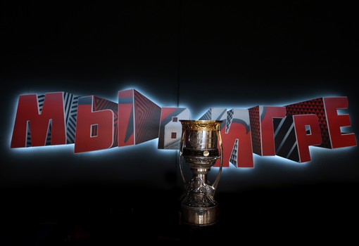 Кубок Гагарина в Омске