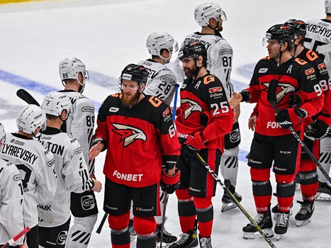 04.12.2022. «Авангард» - «Трактор» 5:1