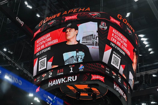 «Авангард» - «Локомотив» 2:4. Вокруг матча