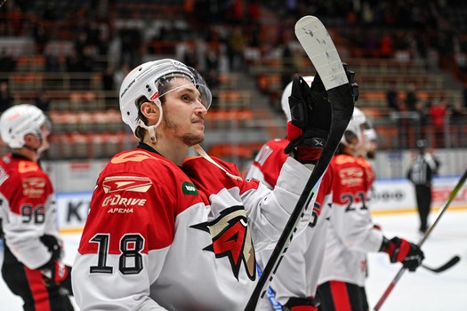 13.01.2024. «Амур» - «Авангард» 1:3