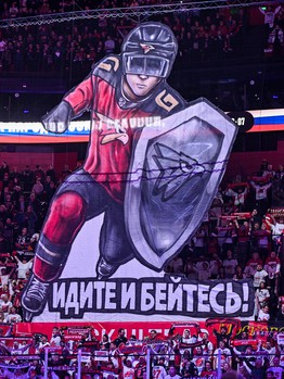 «Авангард» - СКА 5:4. Вокруг матча