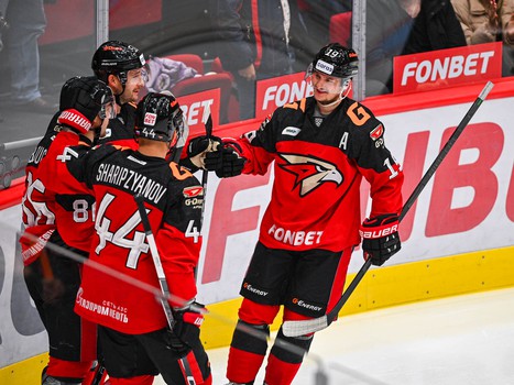 29.10.2023. «Авангард» - «Динамо» Мн 3:4