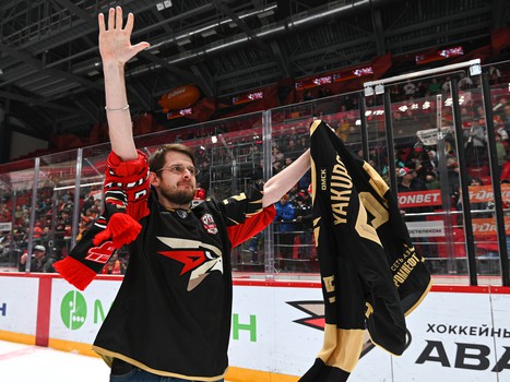 Закрытие сезона 2021/22 на «Арене Балашиха»