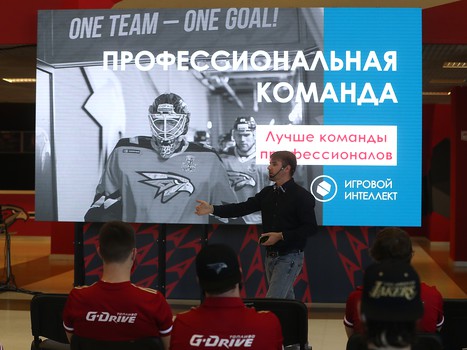 Программа «Игровой интеллект»: работа в команде