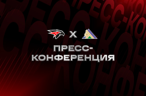 «Авангард» - «Салават Юлаев» | Послематчевая пресс-конференция