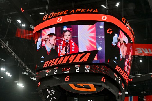 «Авангард» - «Амур» 3:4. Вокруг матча