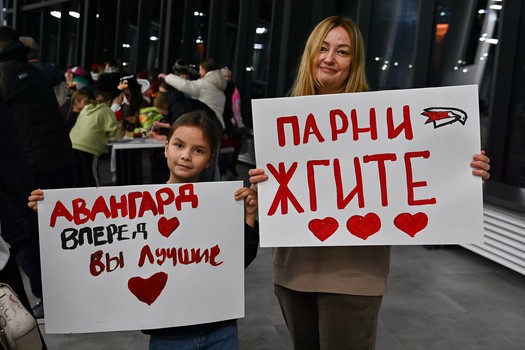 «Авангард» - «Нефтехимик» 2:1. Вокруг матча