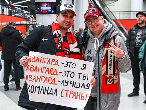 «Авангард» - «Витязь» 4:1. Вокруг матча