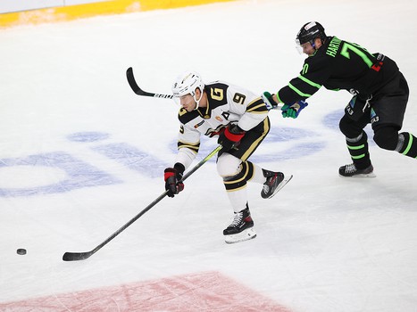 05.11.2021. «Салават Юлаев» - «Авангард» 2:4