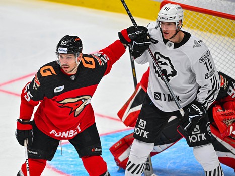 07.10.2023. «Авангард» - «Трактор» 1:4