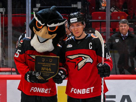 14.03.2025. «Авангард» - «Трактор» 4:5