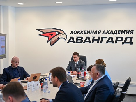Совет директоров и пресс-конференция ХК «Авангард»