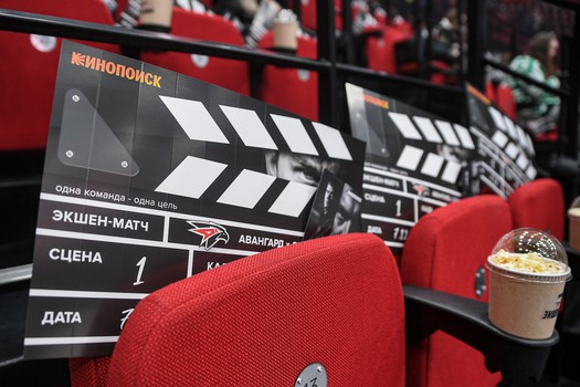 «Авангард» - «Спартак» 7:5. Вокруг матча