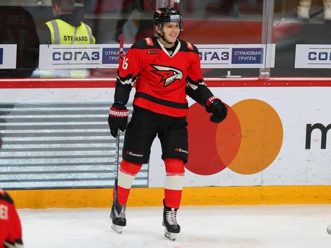 28.01.2020. «Авангард» - «Нефтехимик» 3:2