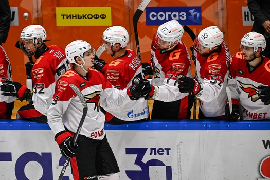 13.01.2024. «Амур» - «Авангард» 1:3