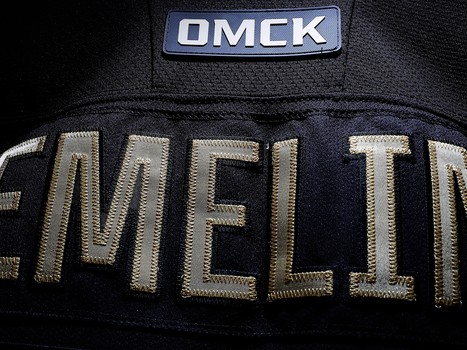 01.09.2021. «Авангард» - ЦСКА 4:0