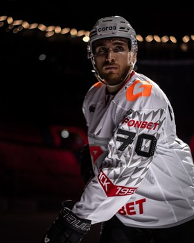 Гостевая форма «Авангарда» на сезон 2025/26