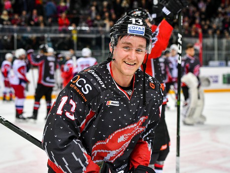 07.01.2017. "Авангард" - "Локомотив" 3:2