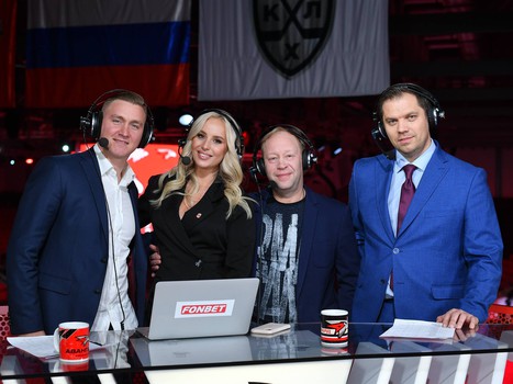 10.11.2020. «Авангард» - «Сочи» 3:2