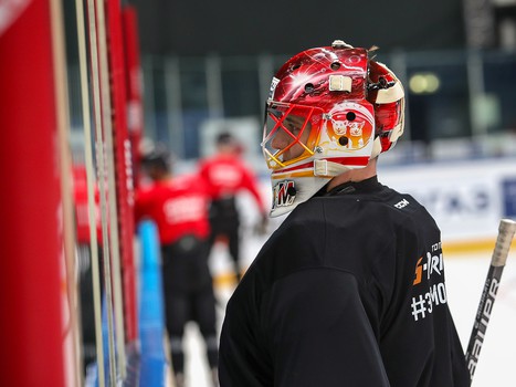 Открытая тренировка «Авангарда» для СМИ