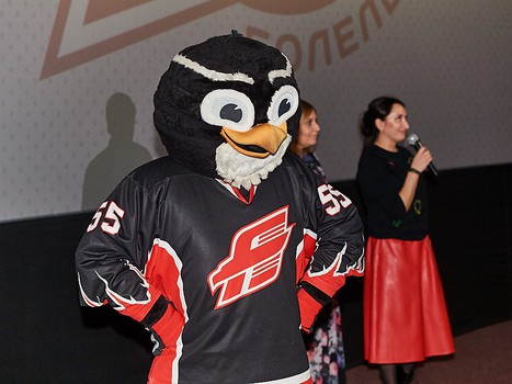 Презентация Клуба юного болельщика "Авангарда"